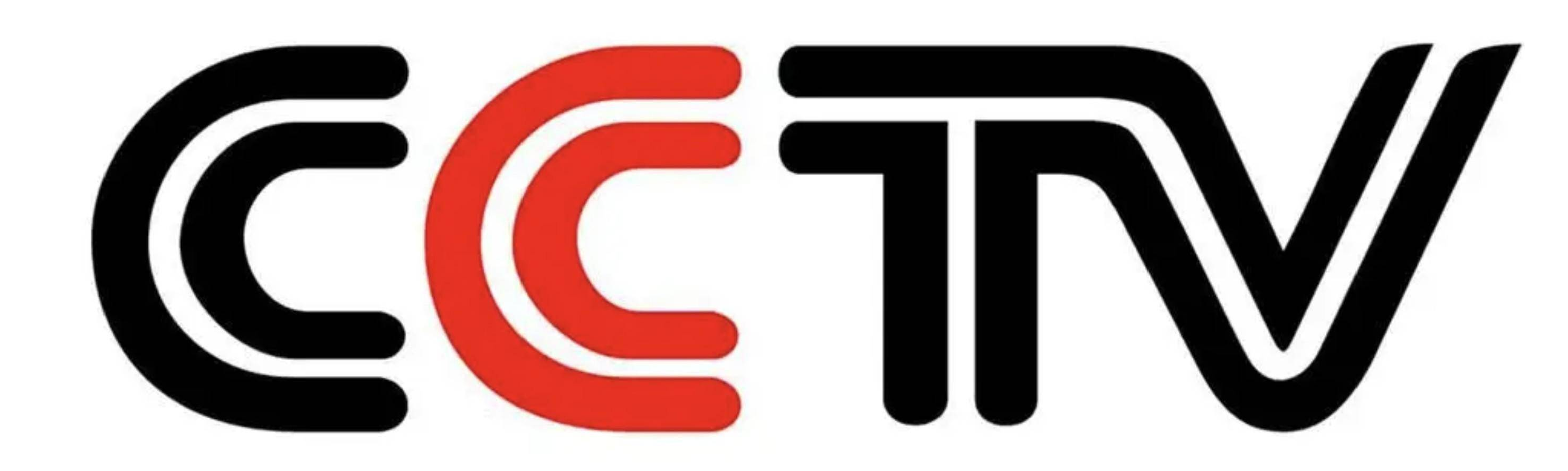 CCTV