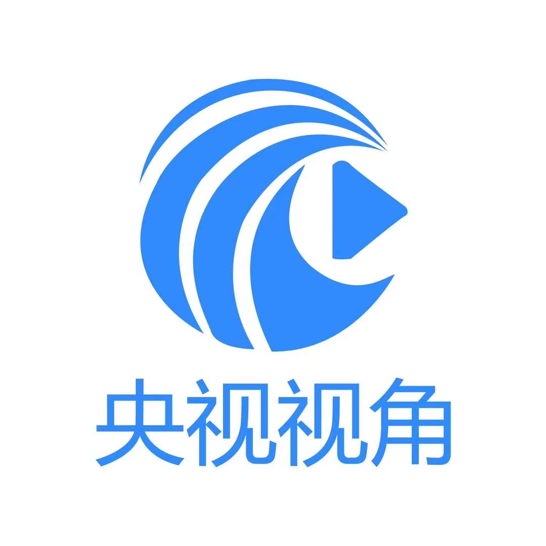 YSJ